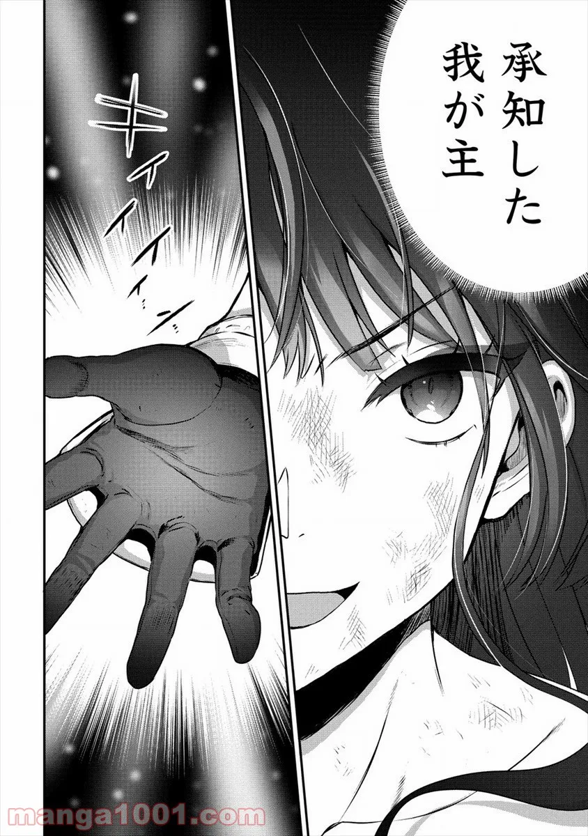 P24