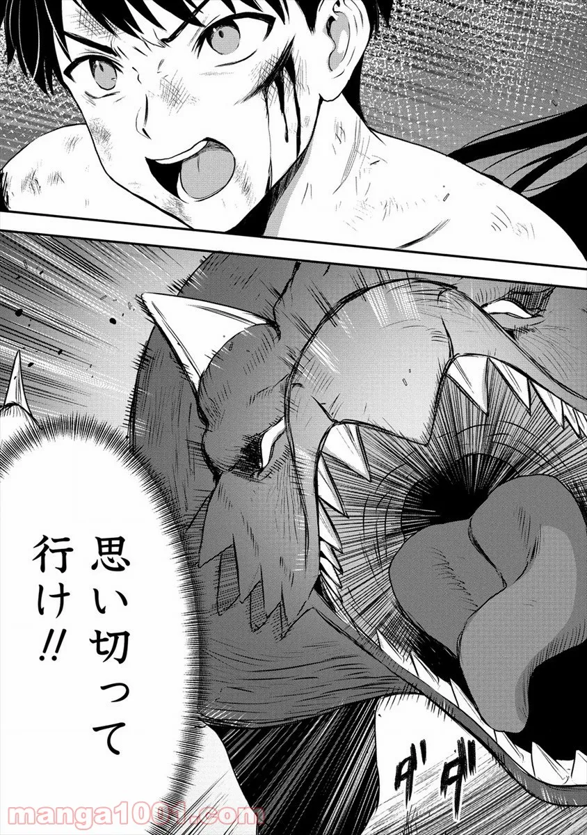 P31