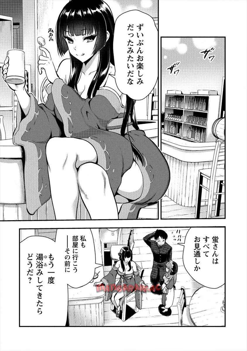 P11