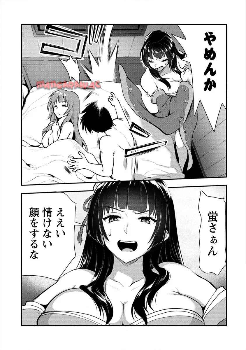 P24