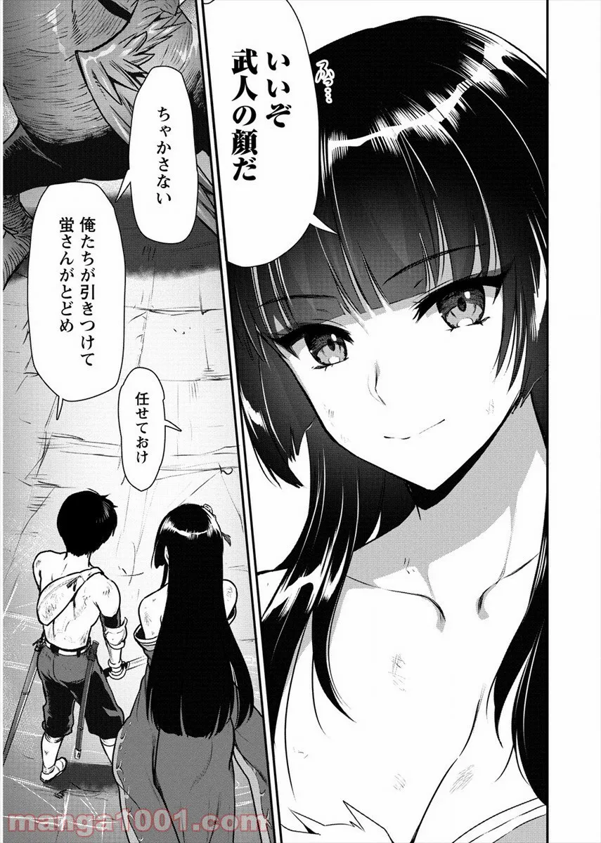P19