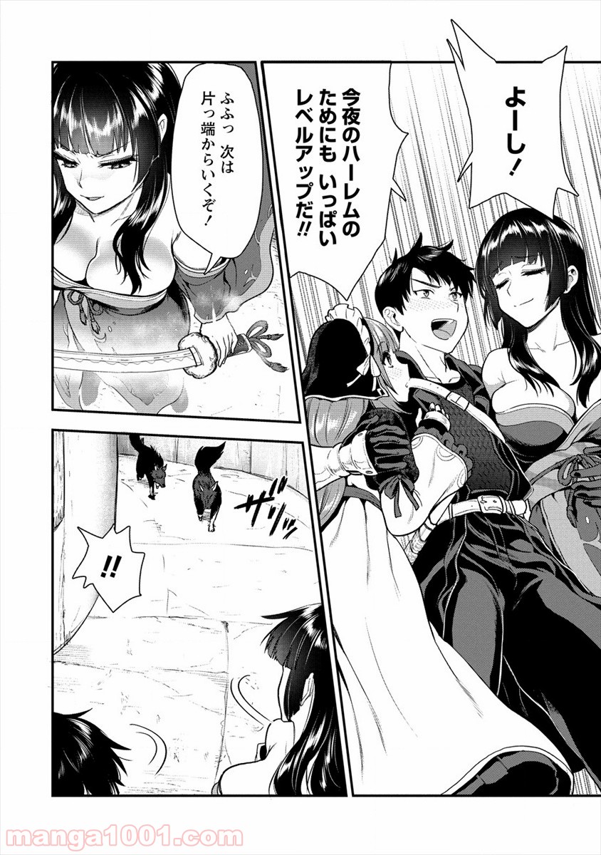 P6