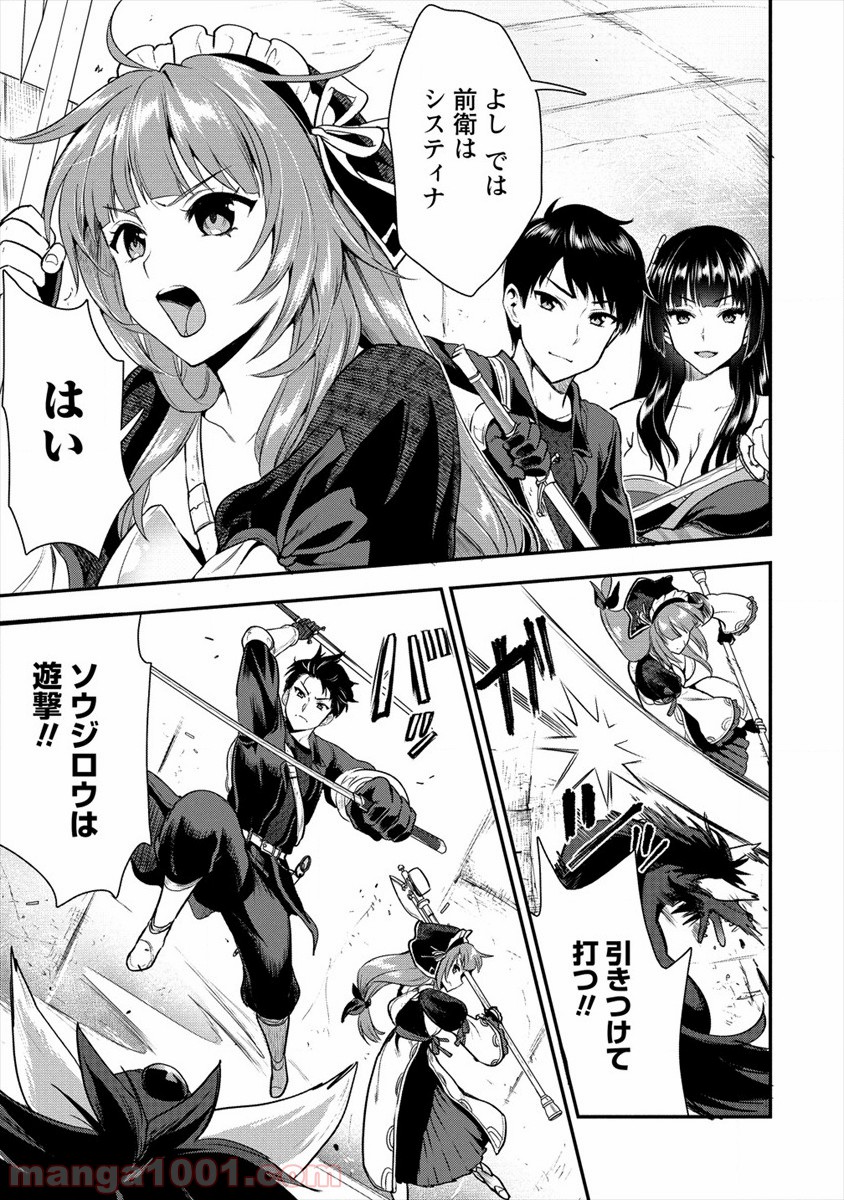 P7