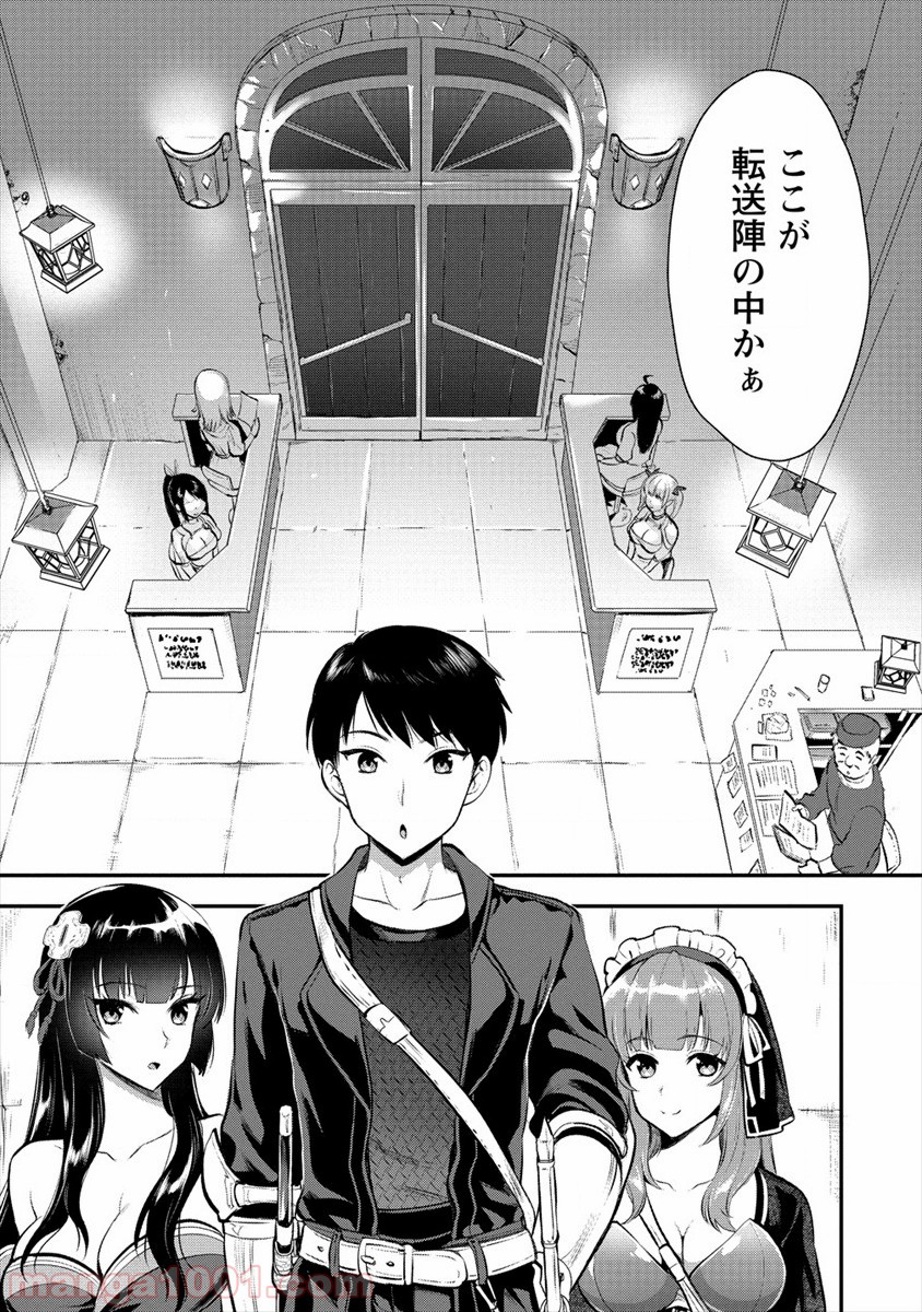P3
