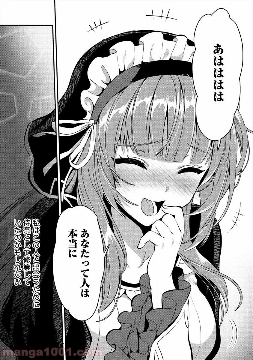 P17