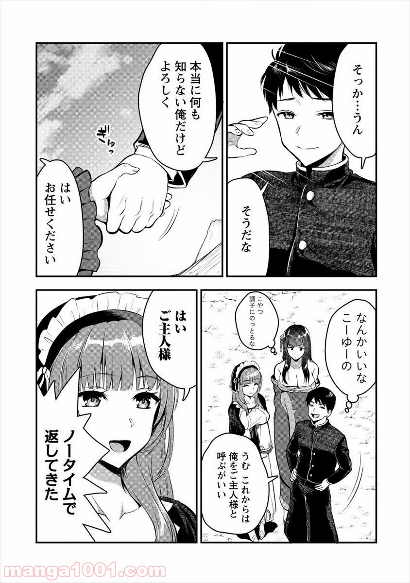 P22