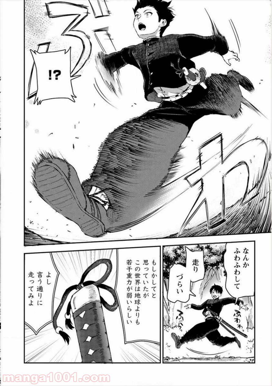 P17