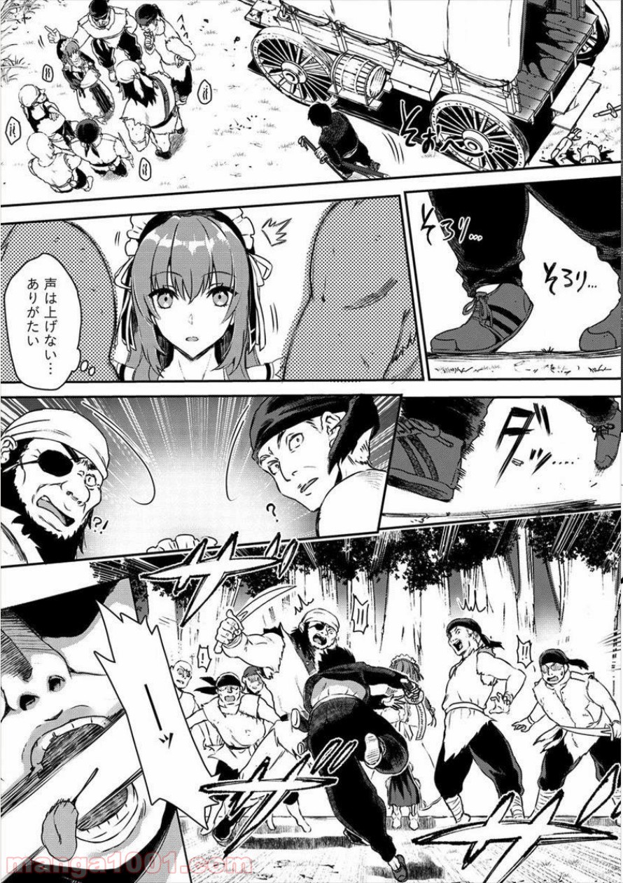 P26