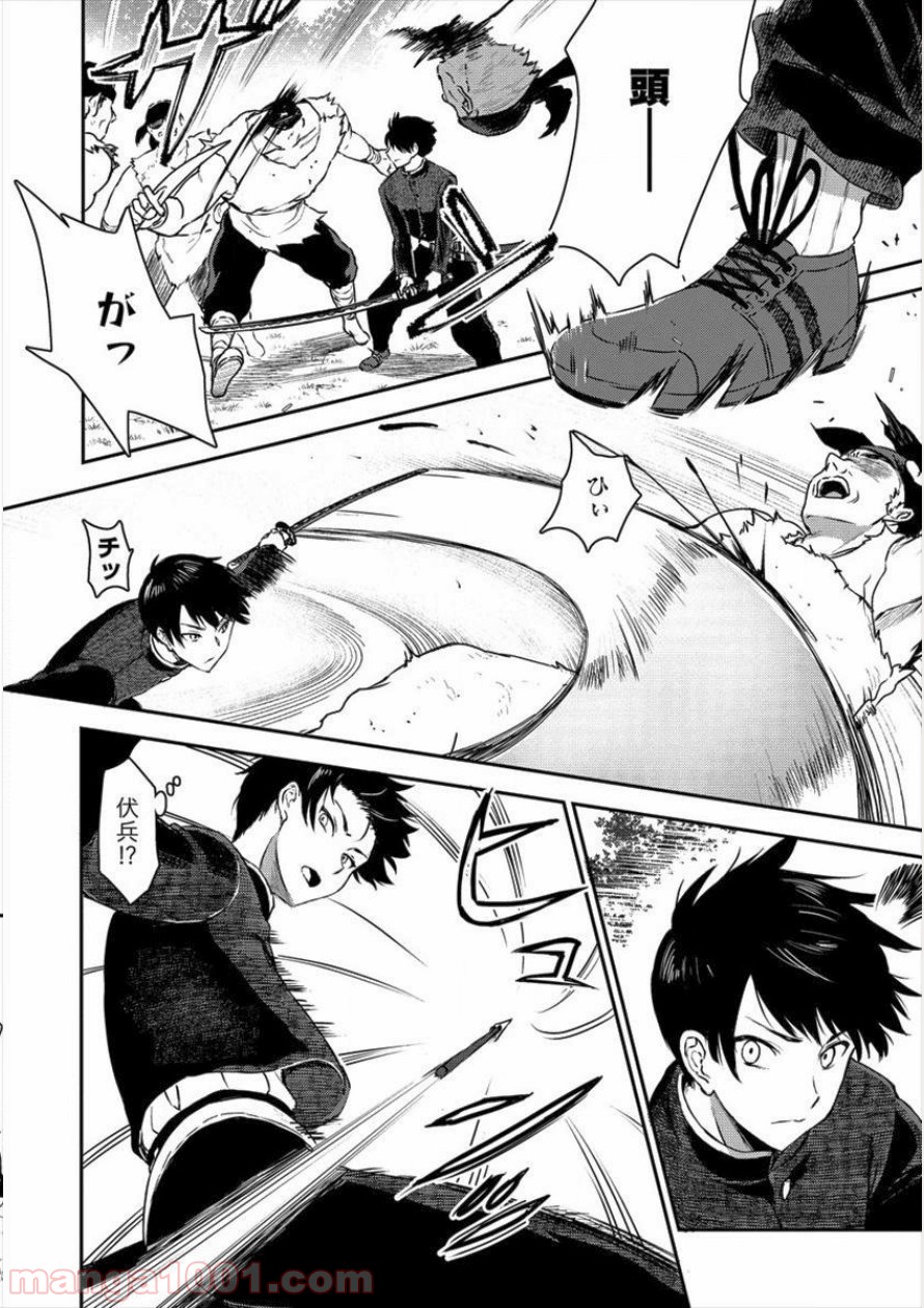P27