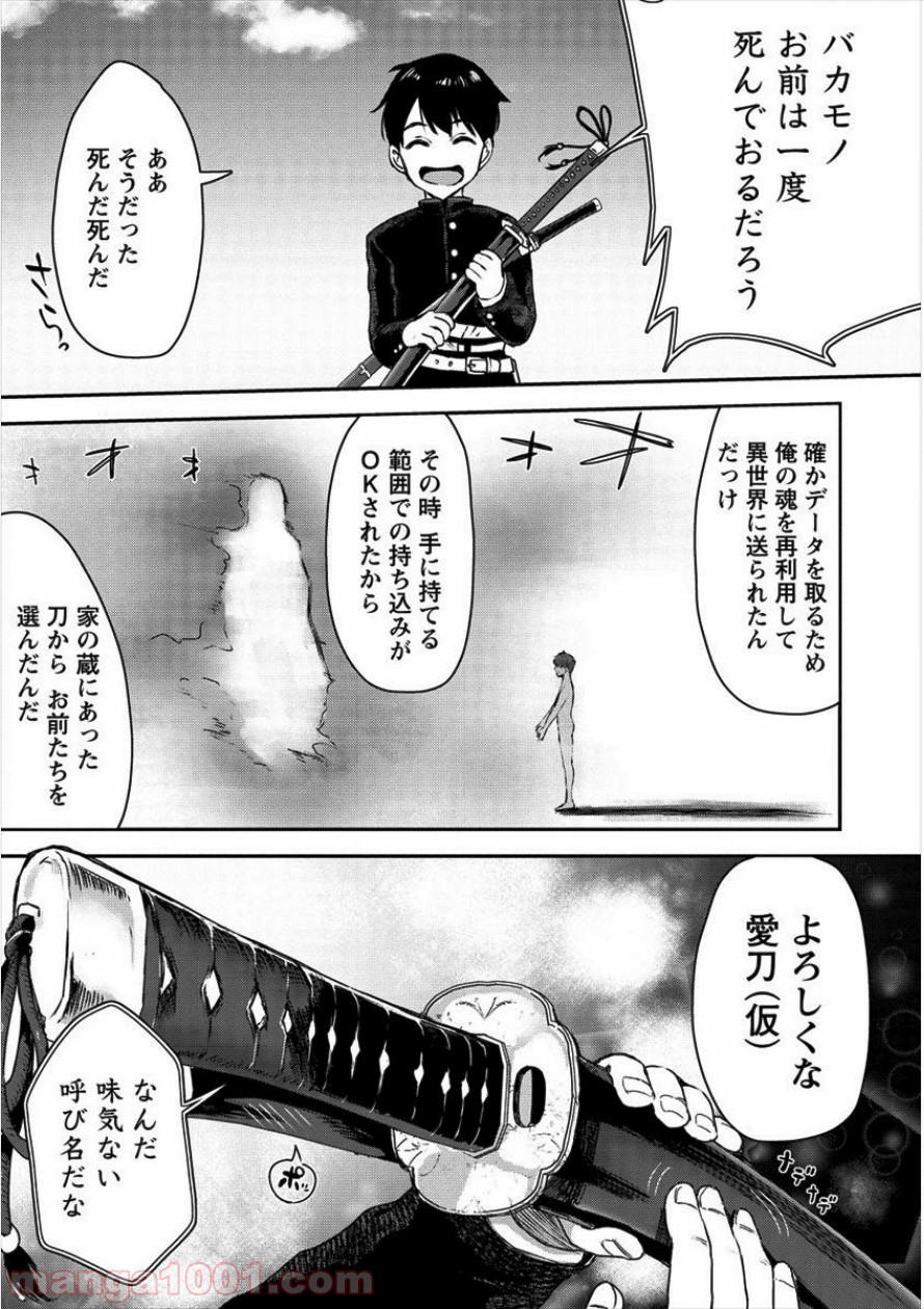 P6