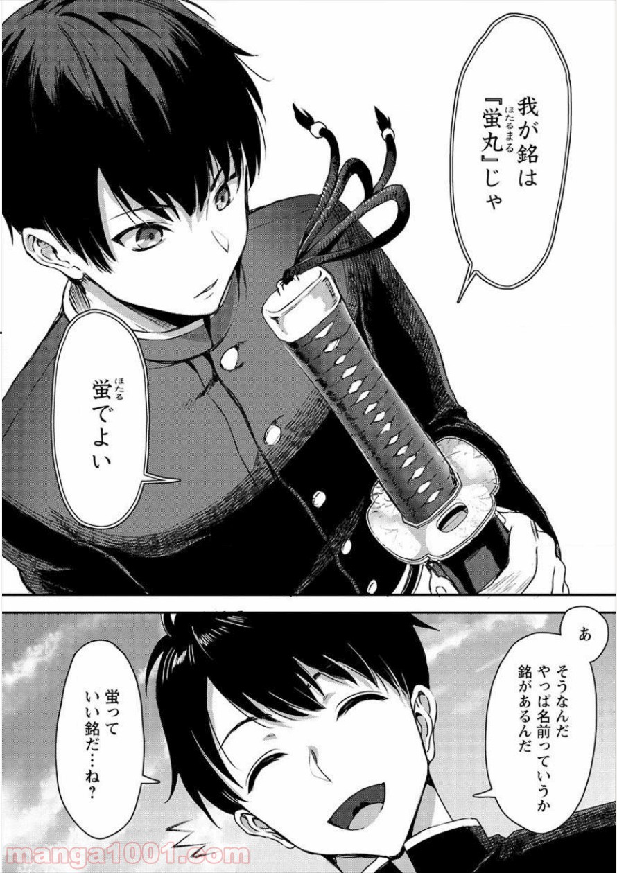 P7