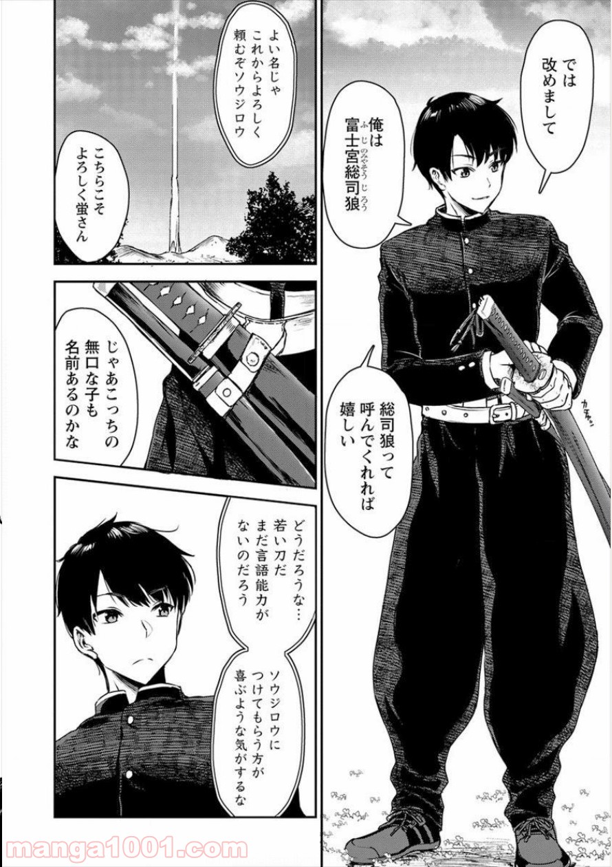 P9