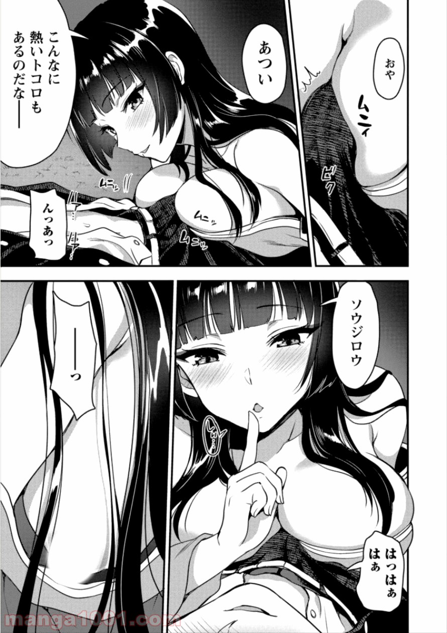 P15