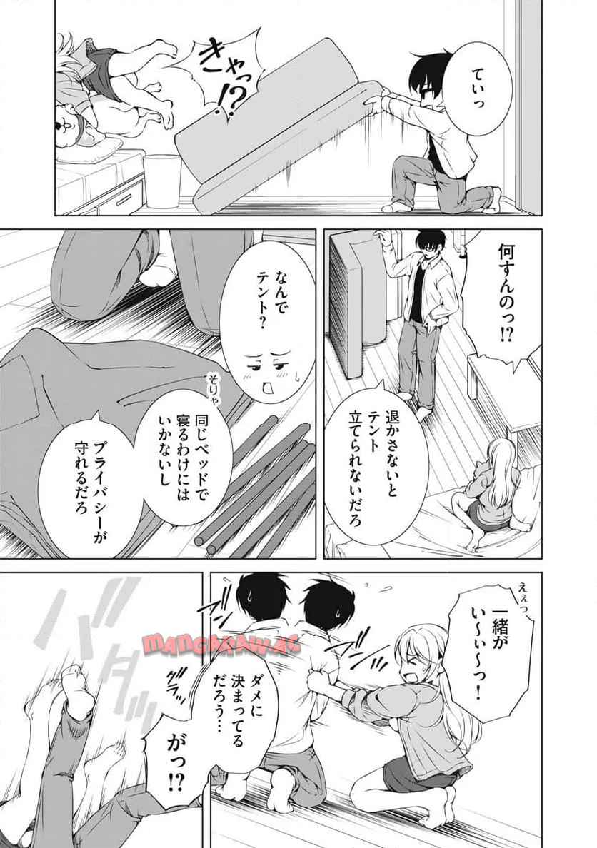 P17