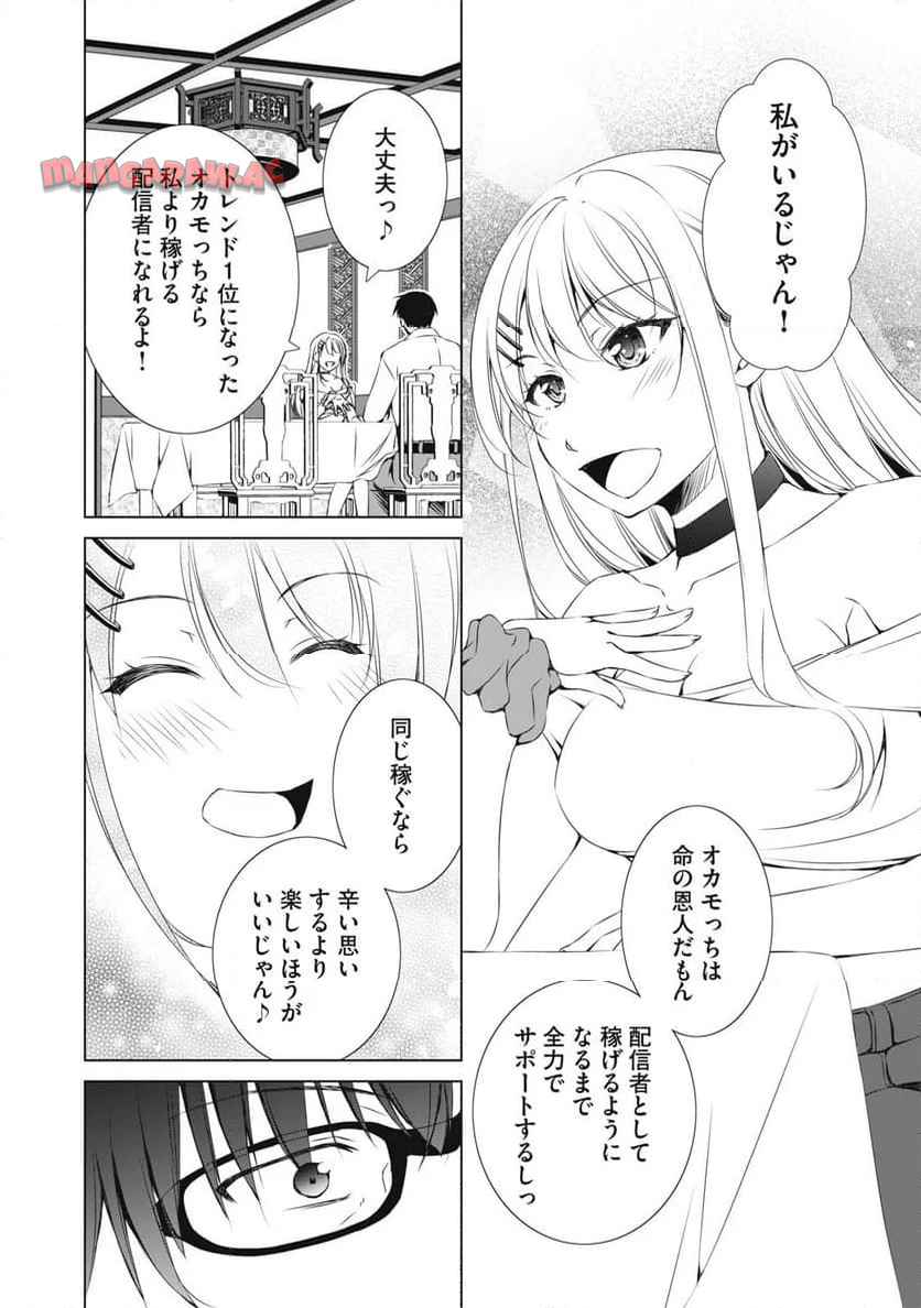 P28