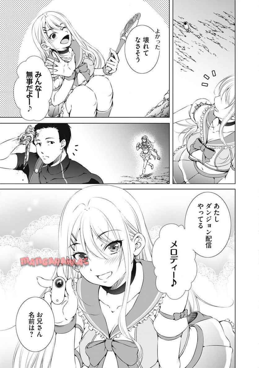 P27