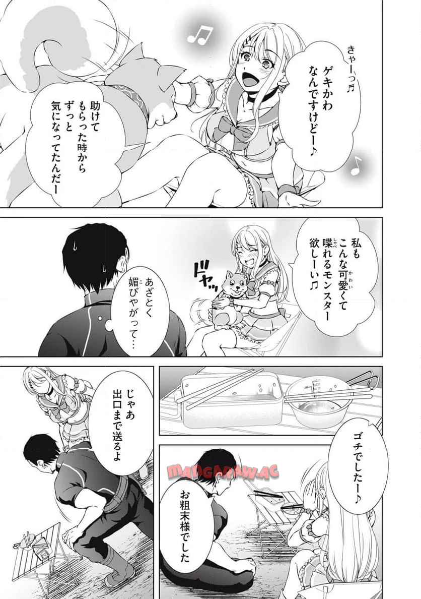 P41