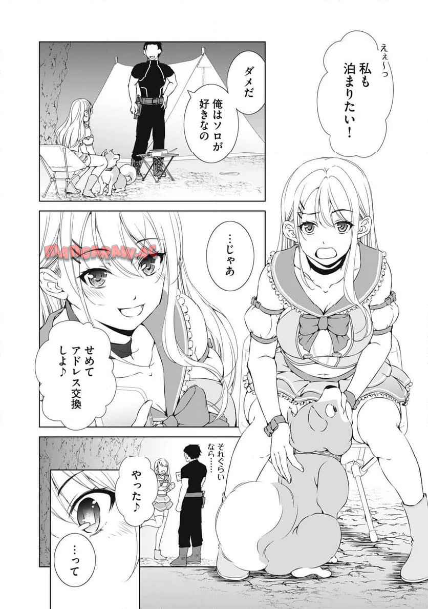 P42