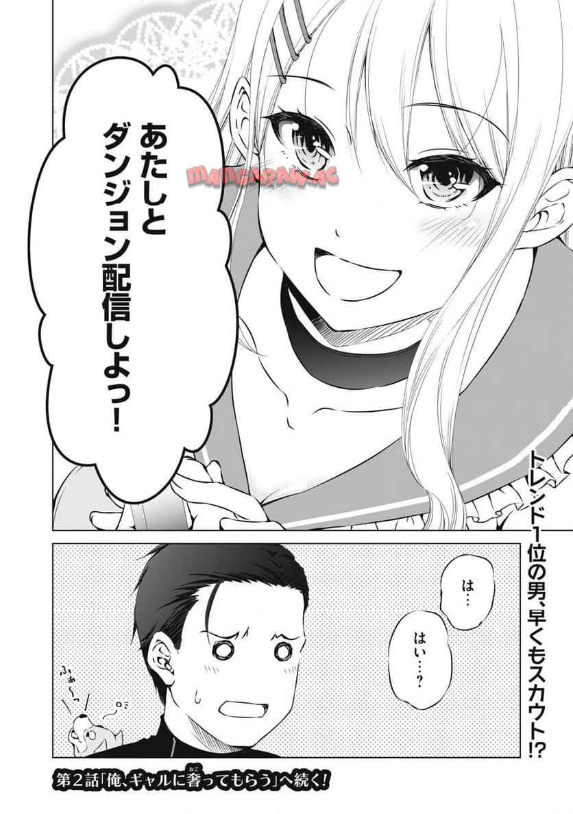 P48