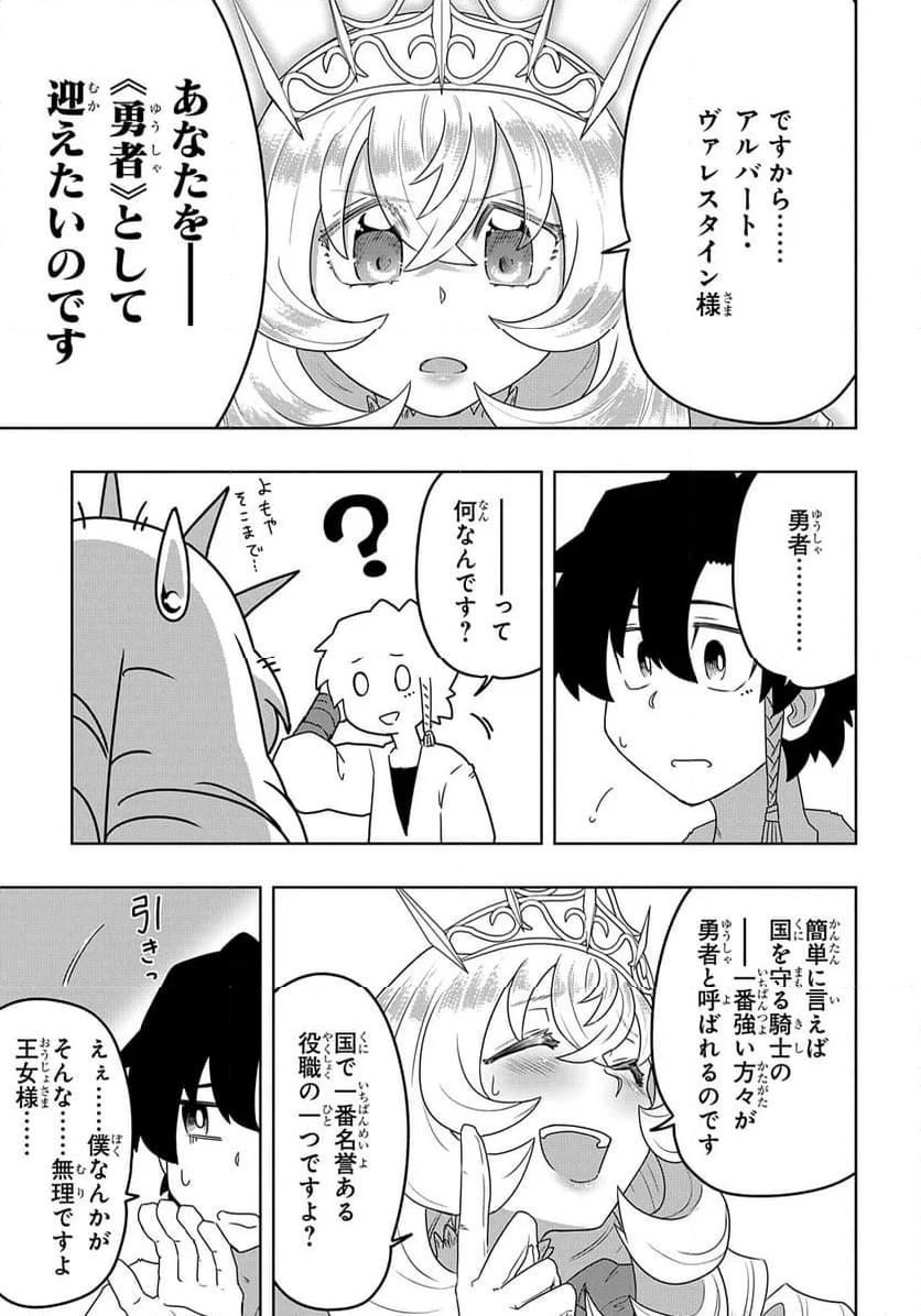 P47