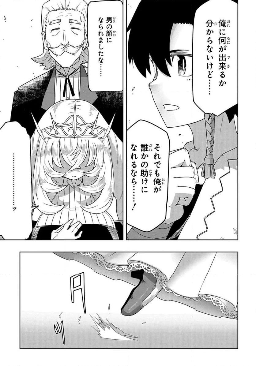 P53