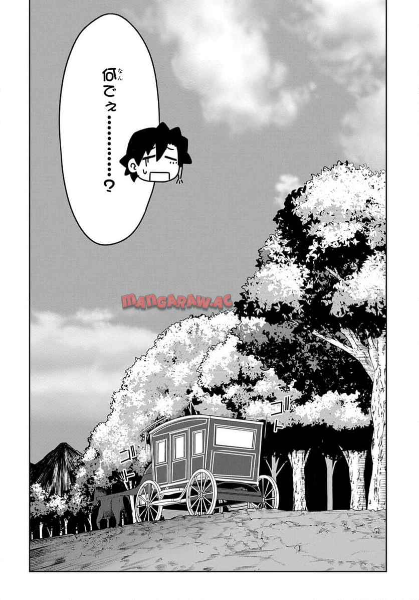 P34