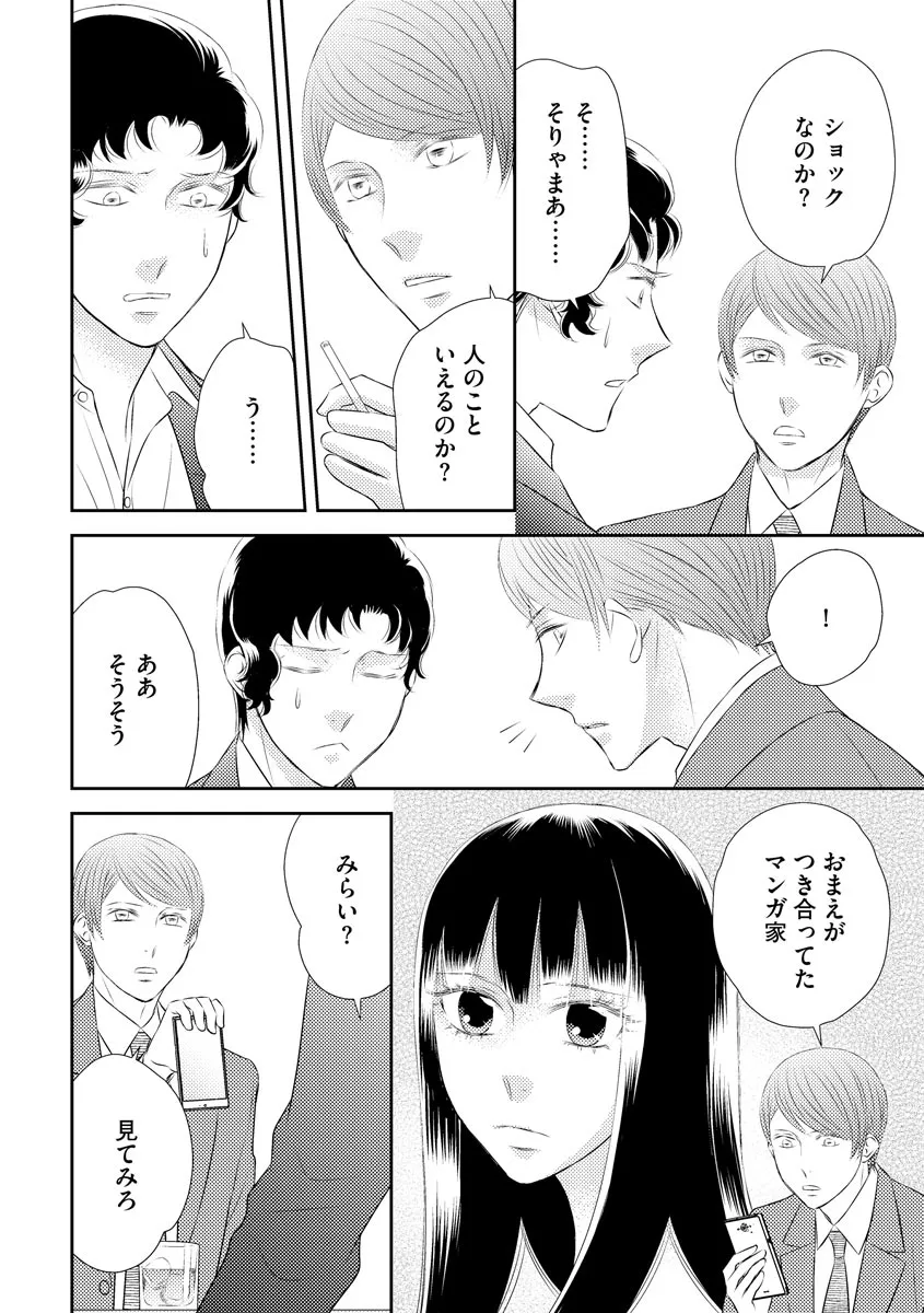 P20