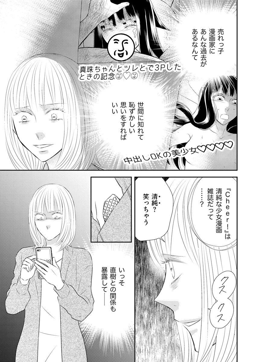 P27