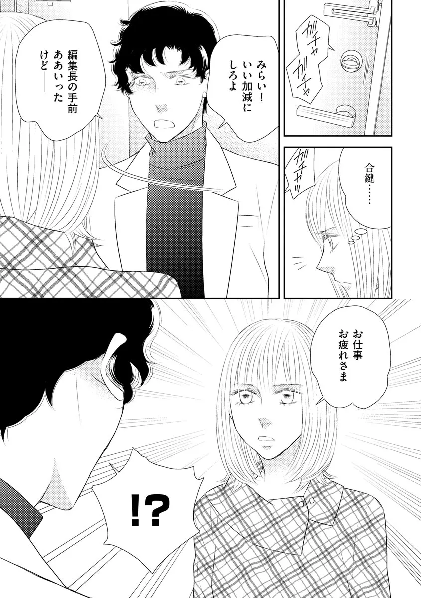 P17