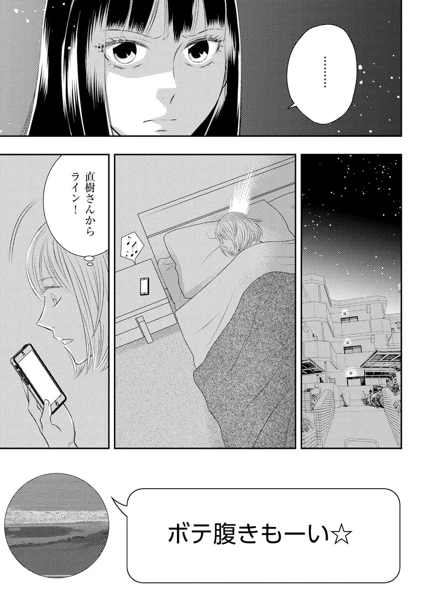 P33