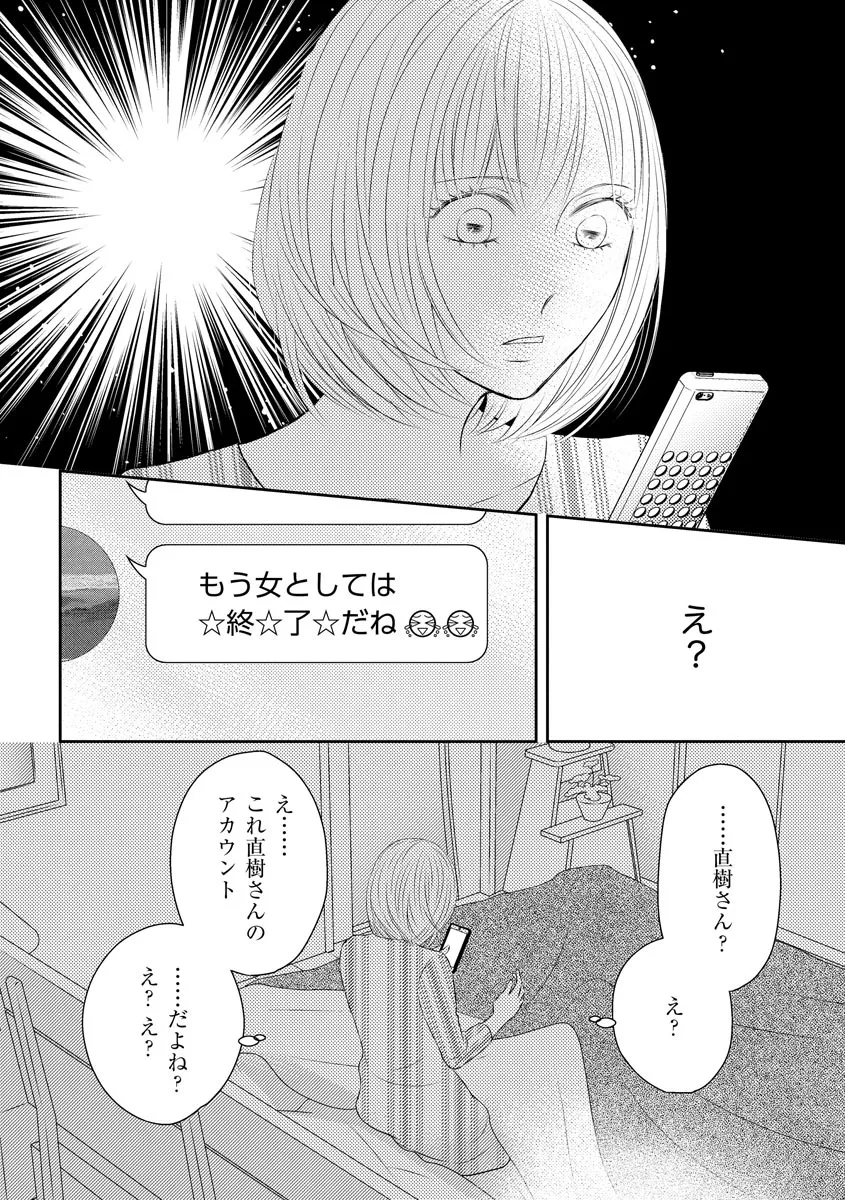 P34