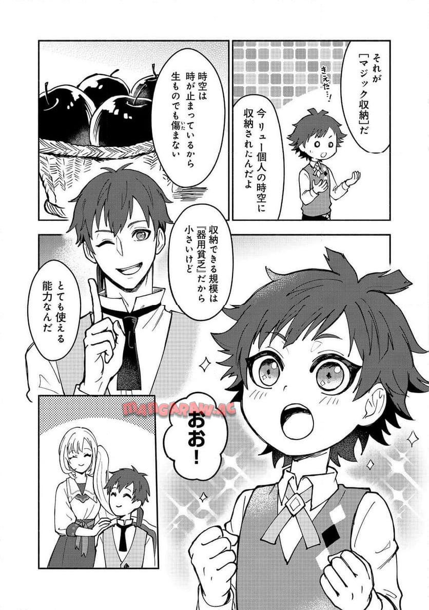 P35