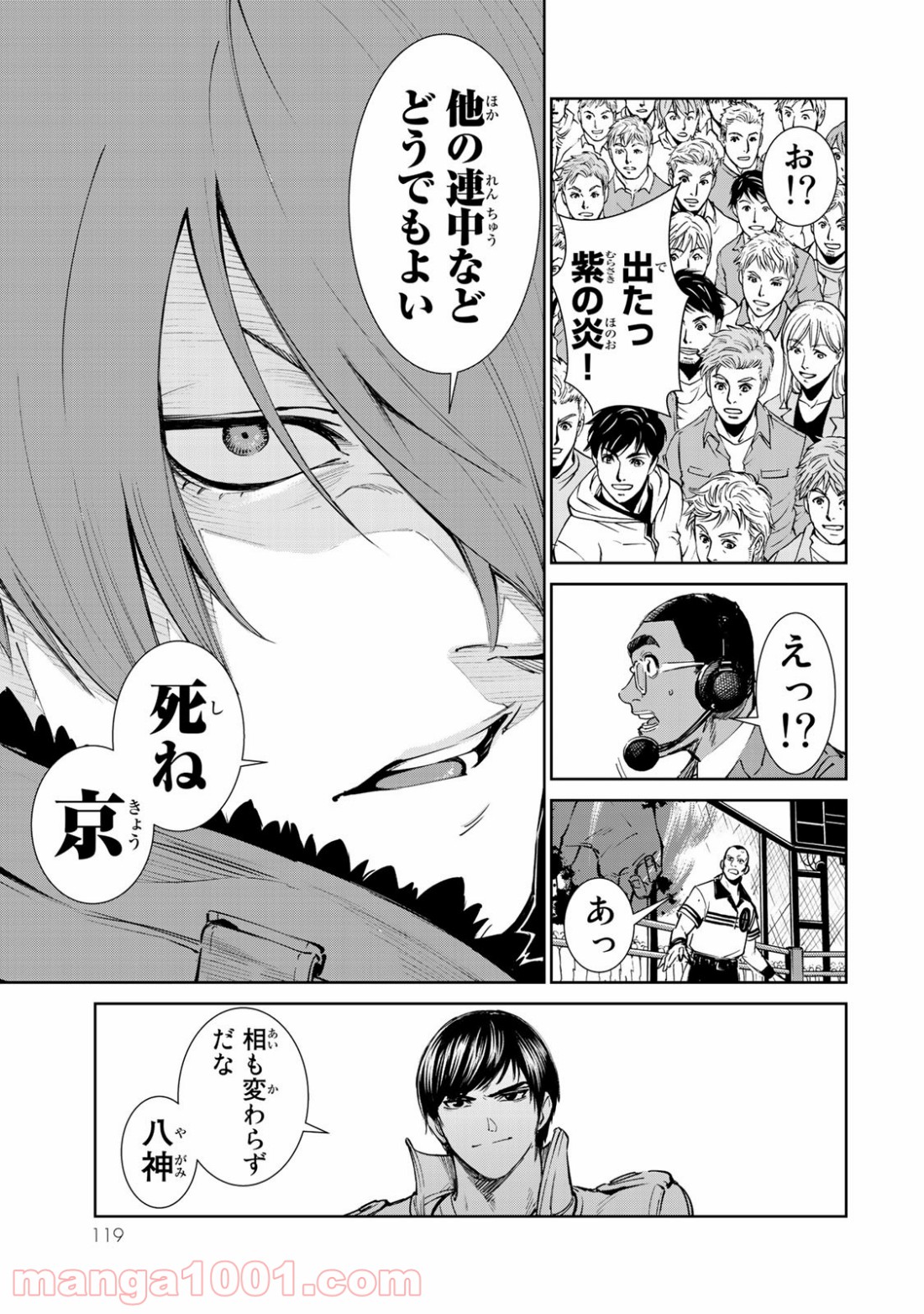 P27