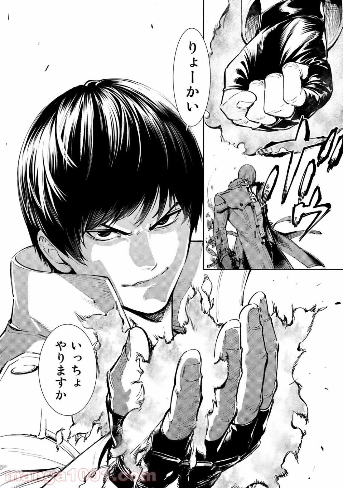 P28