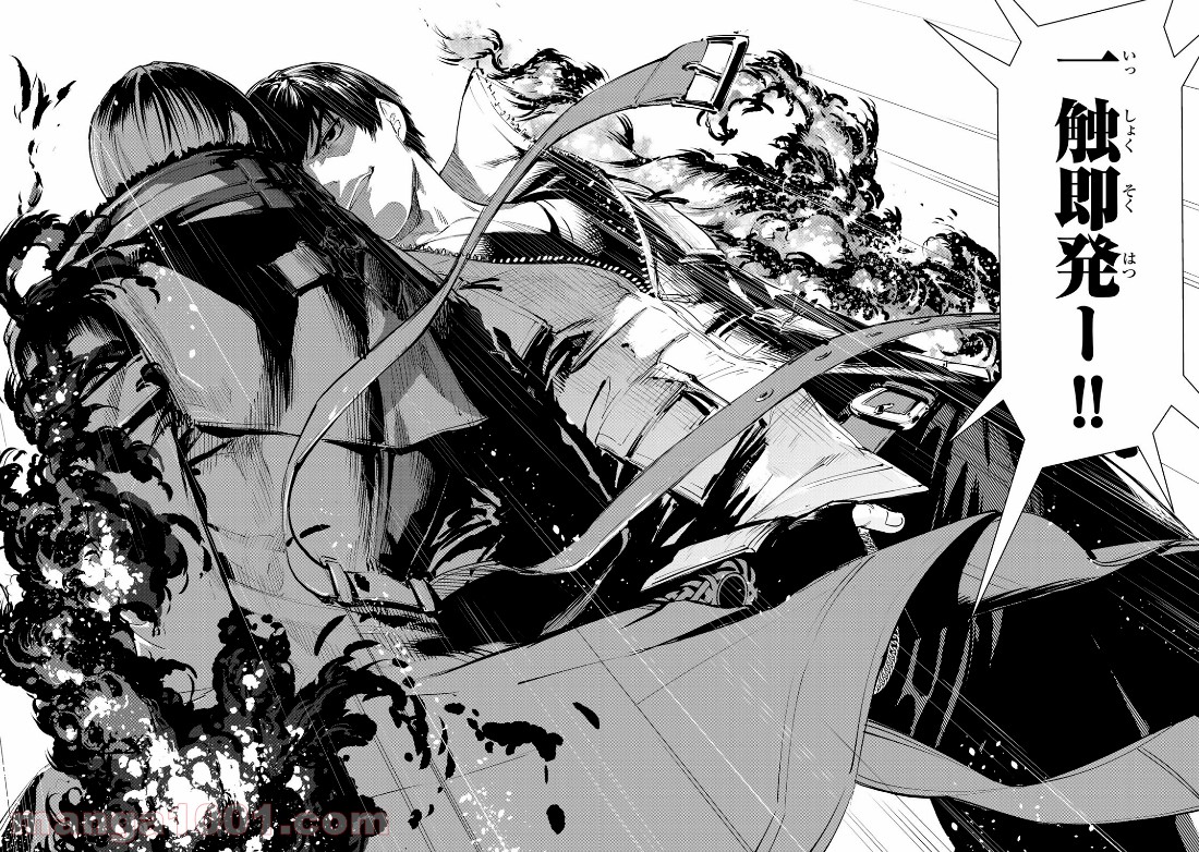 P33