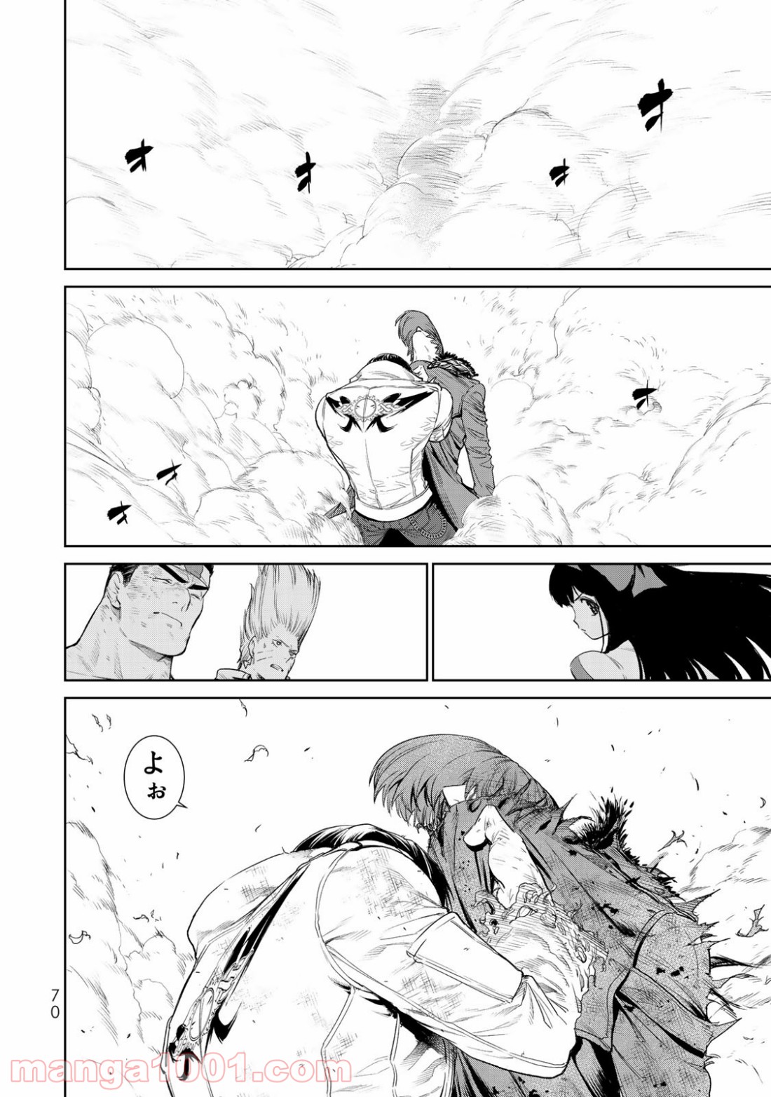 P33