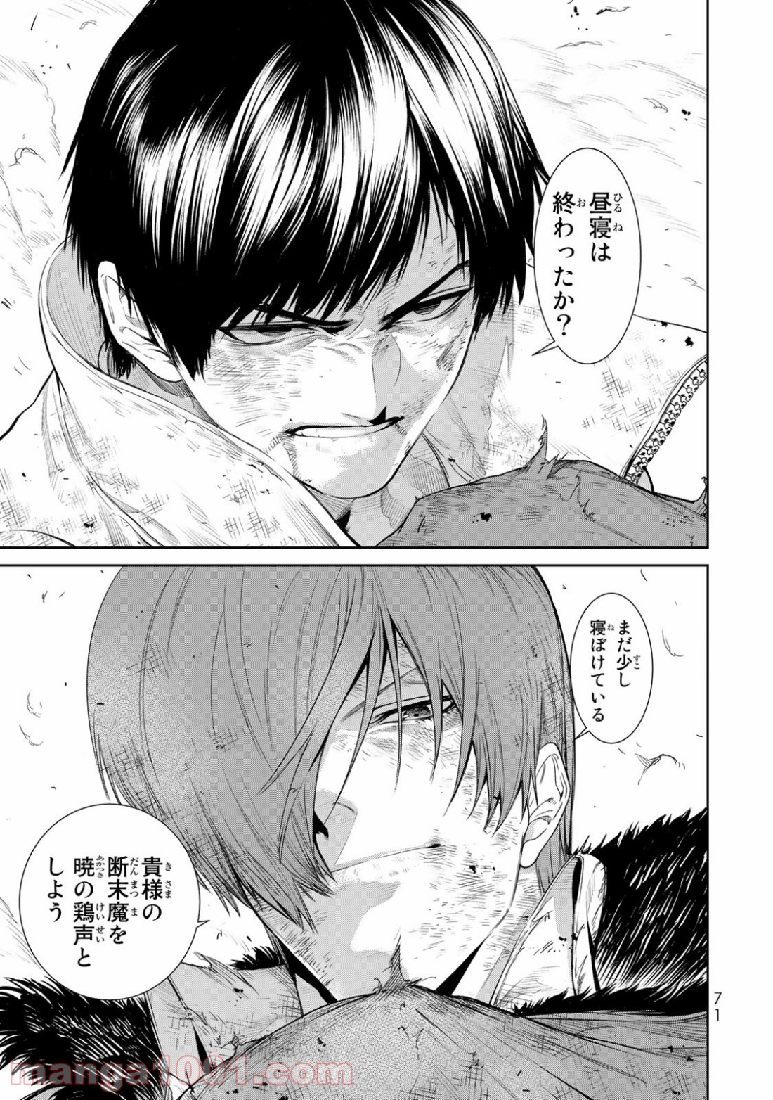 P34