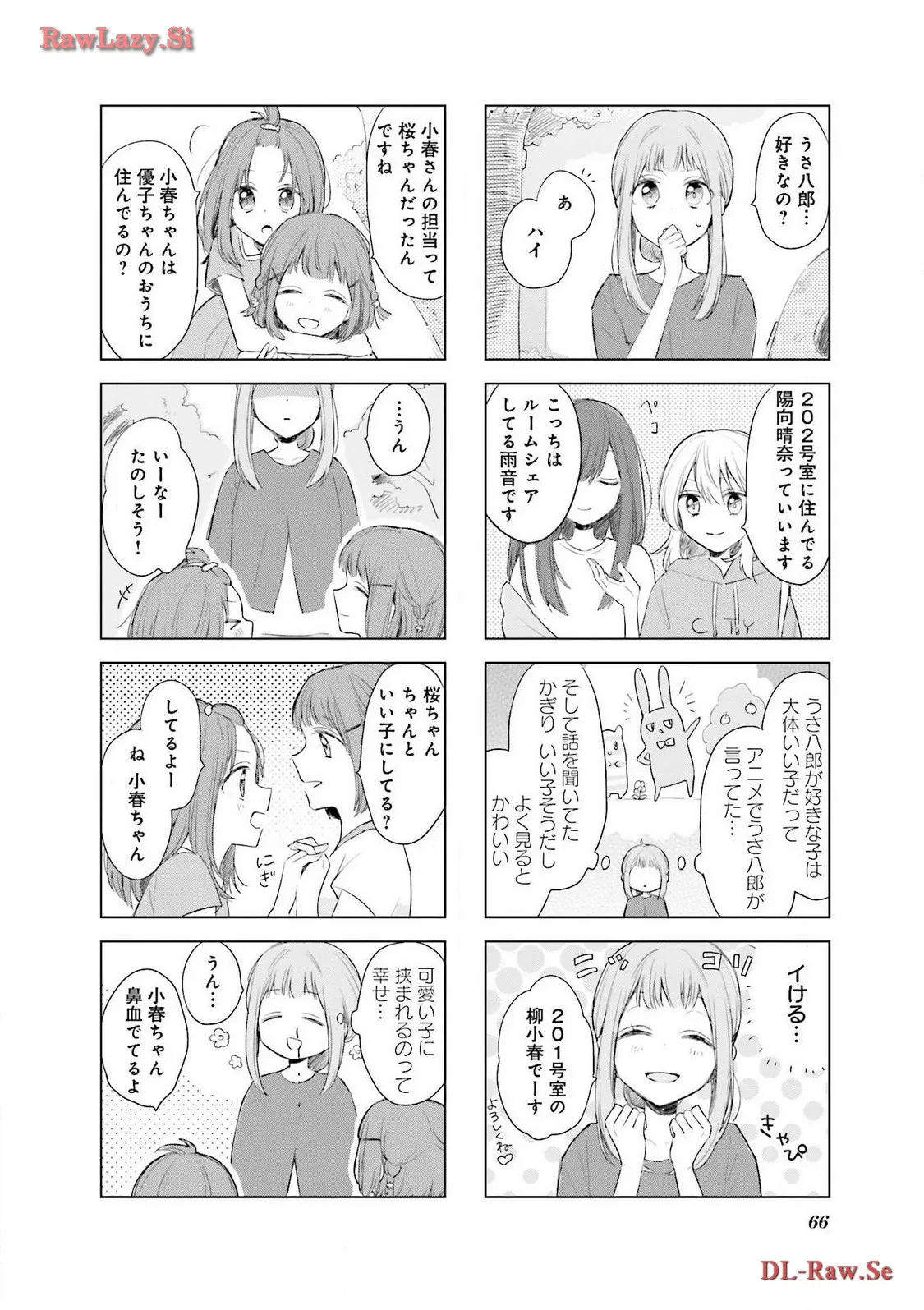 P10