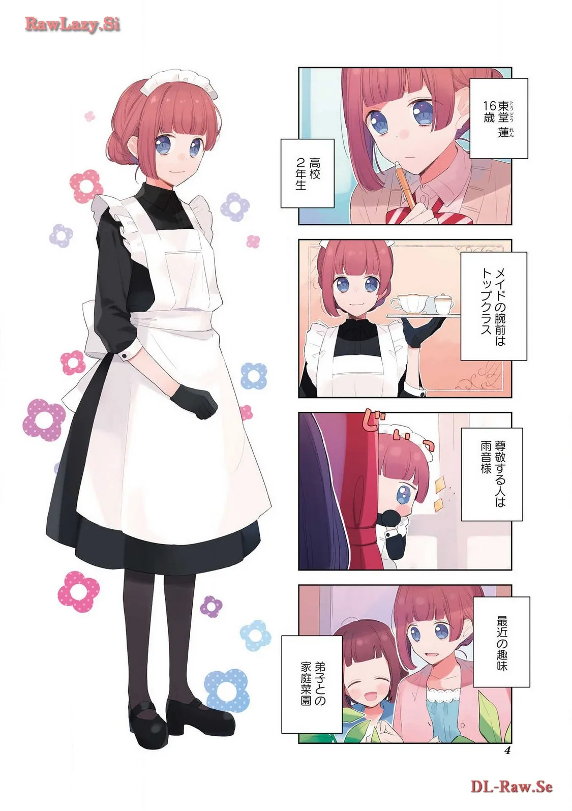 P4