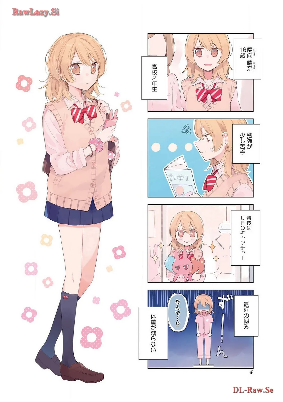 P4