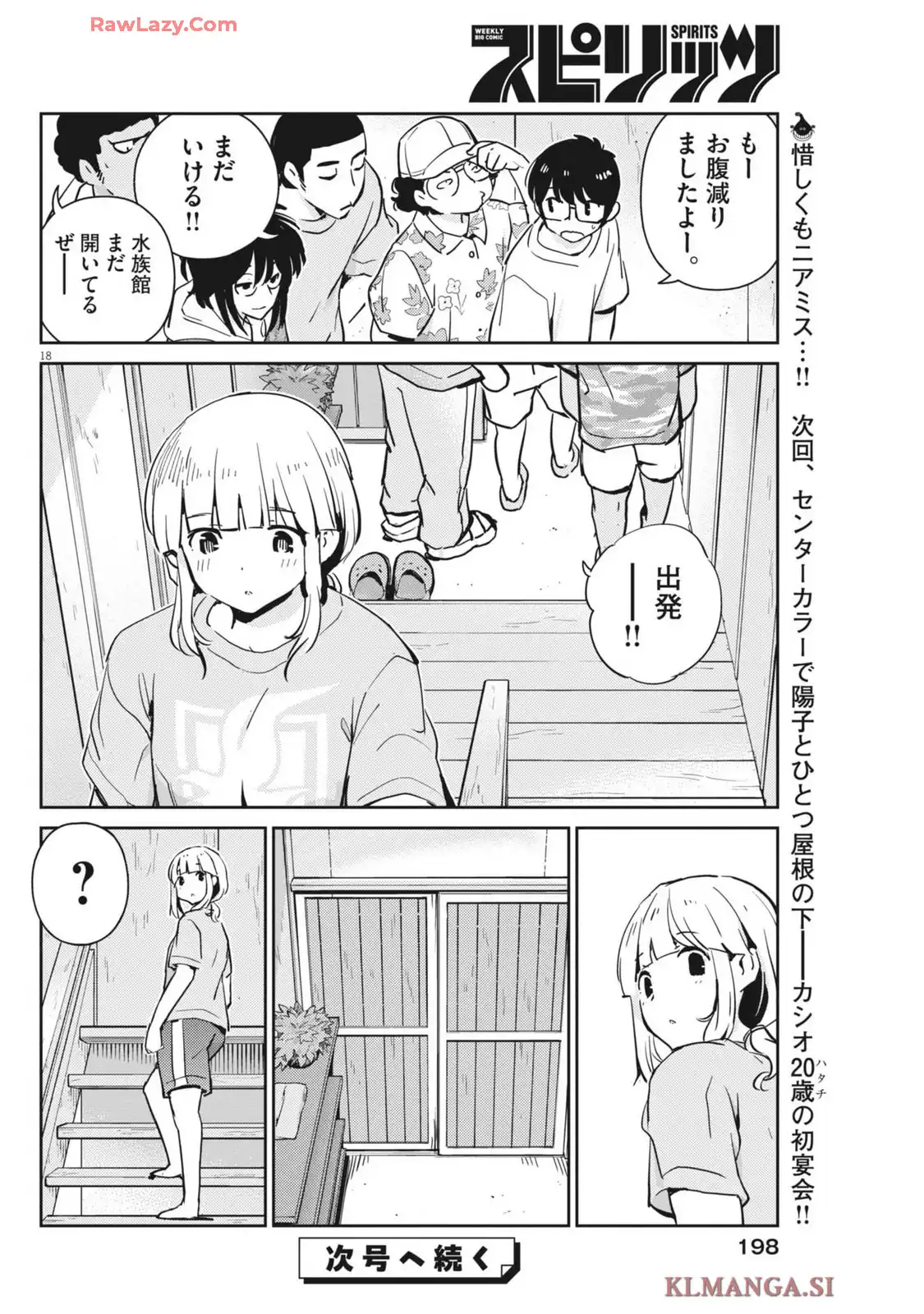 P18