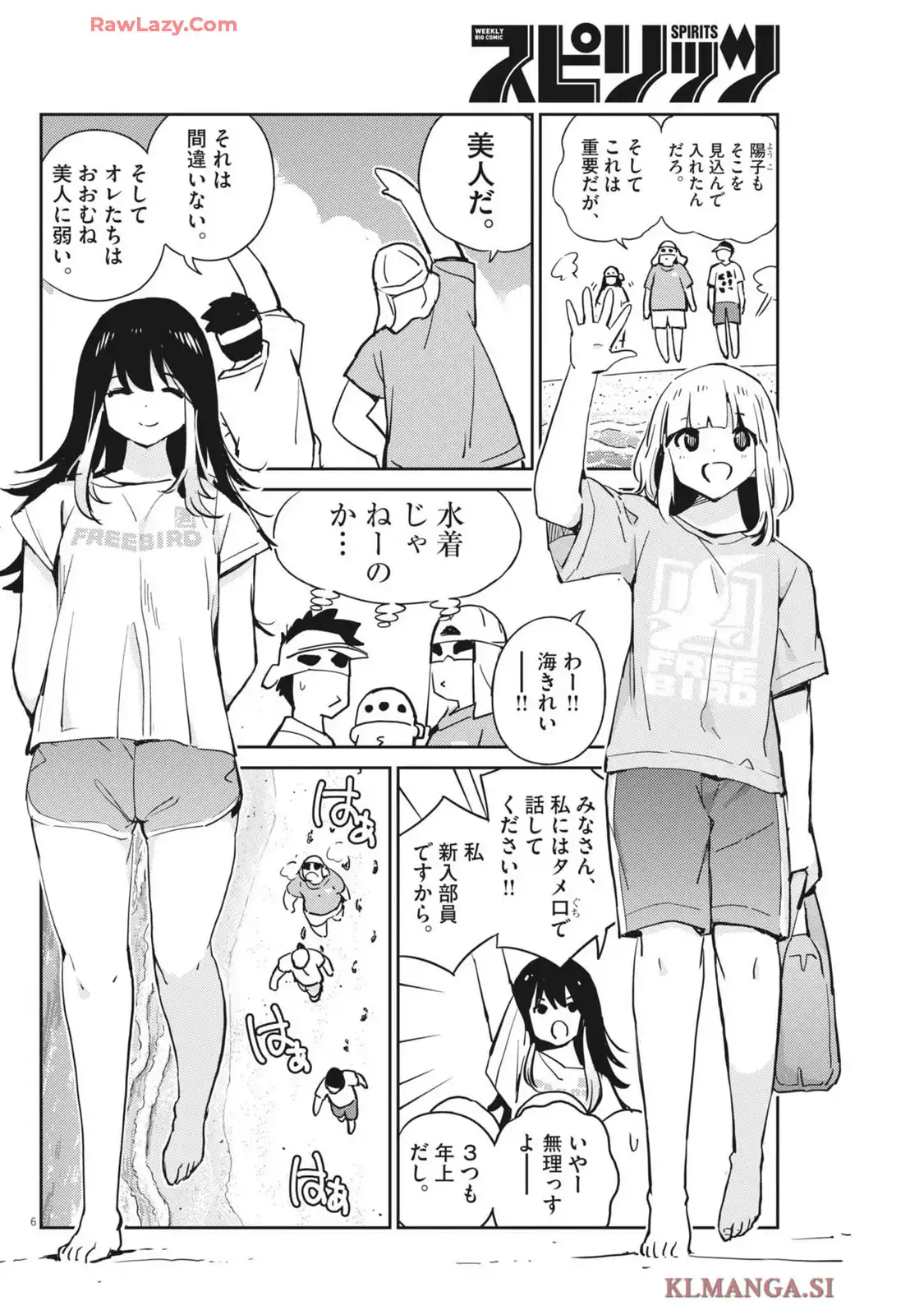 P6