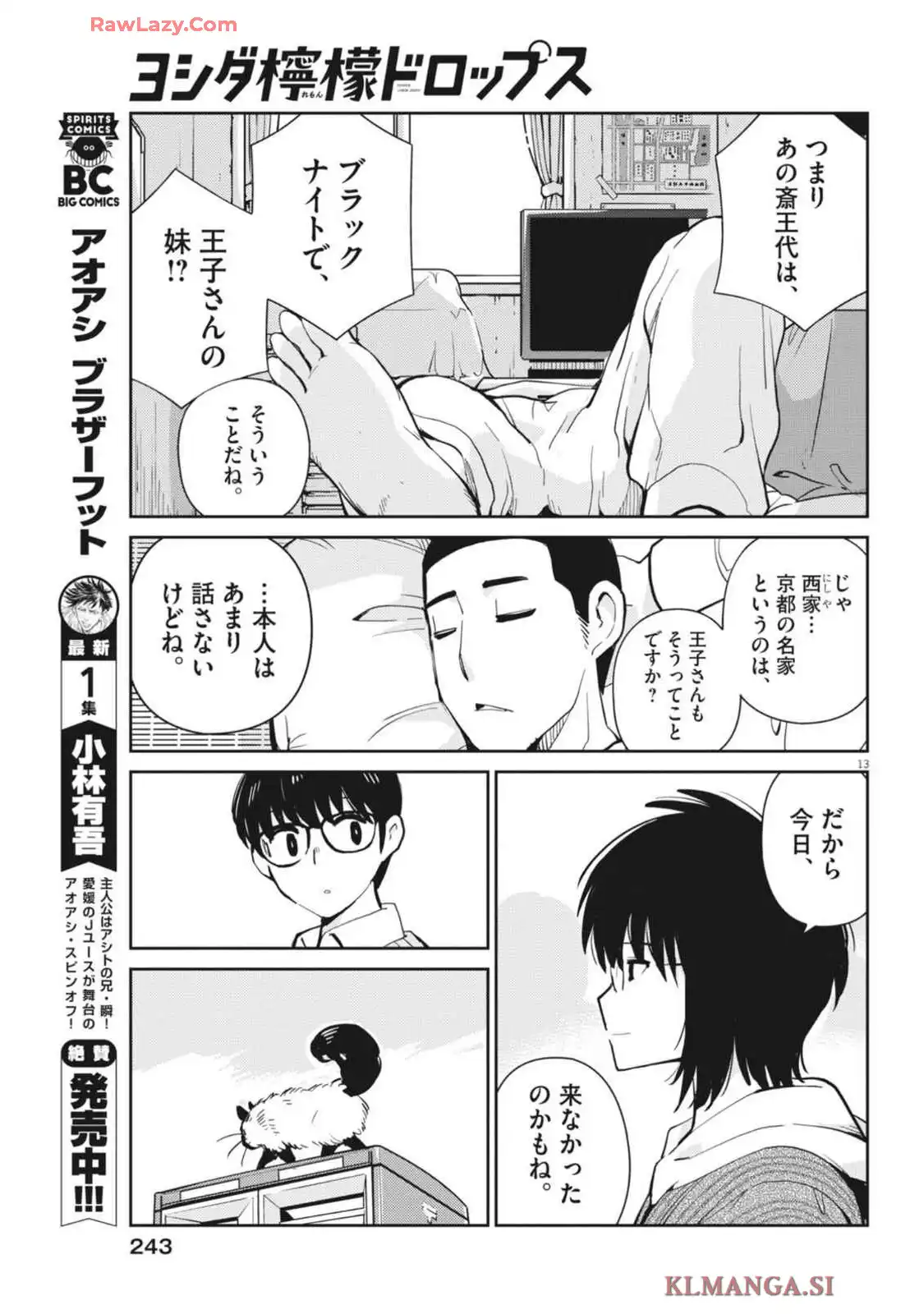 P13