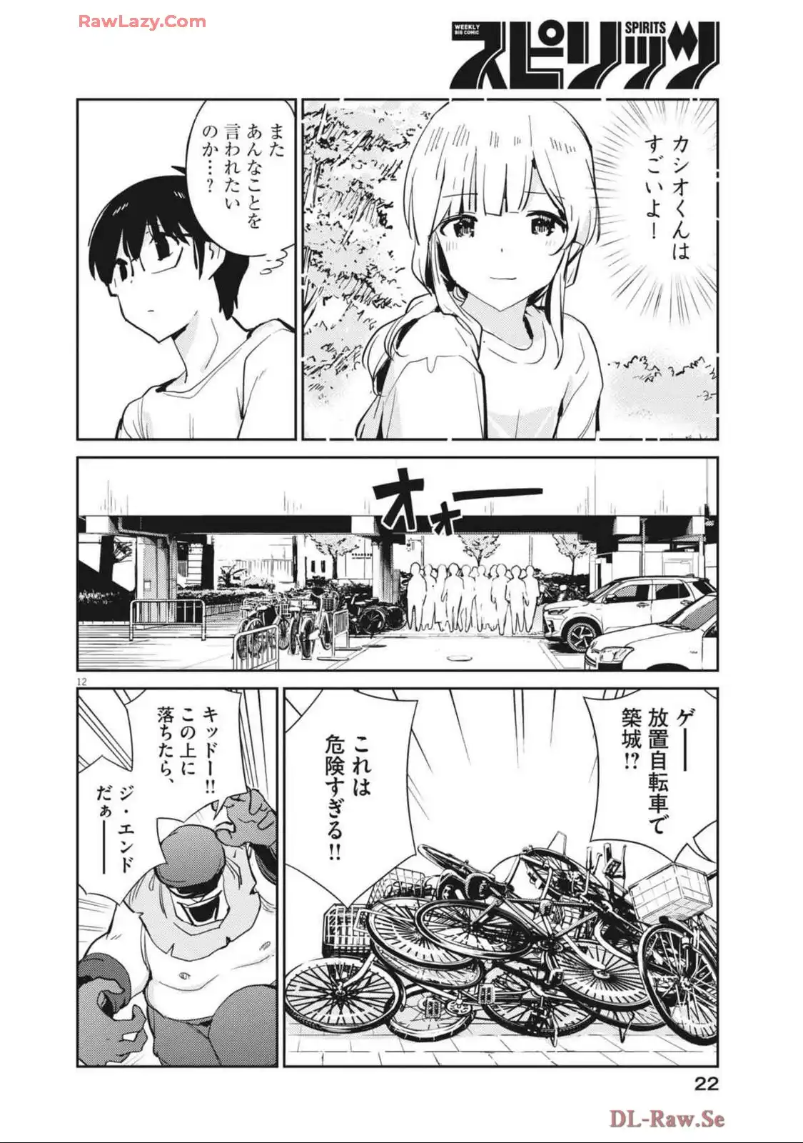 P12