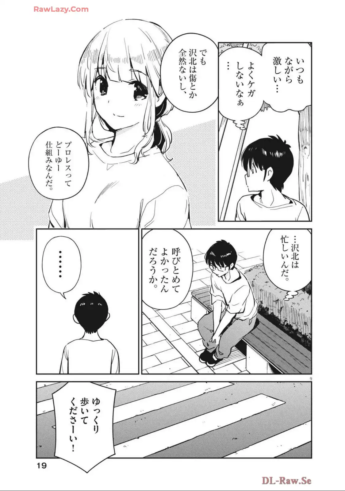 P9