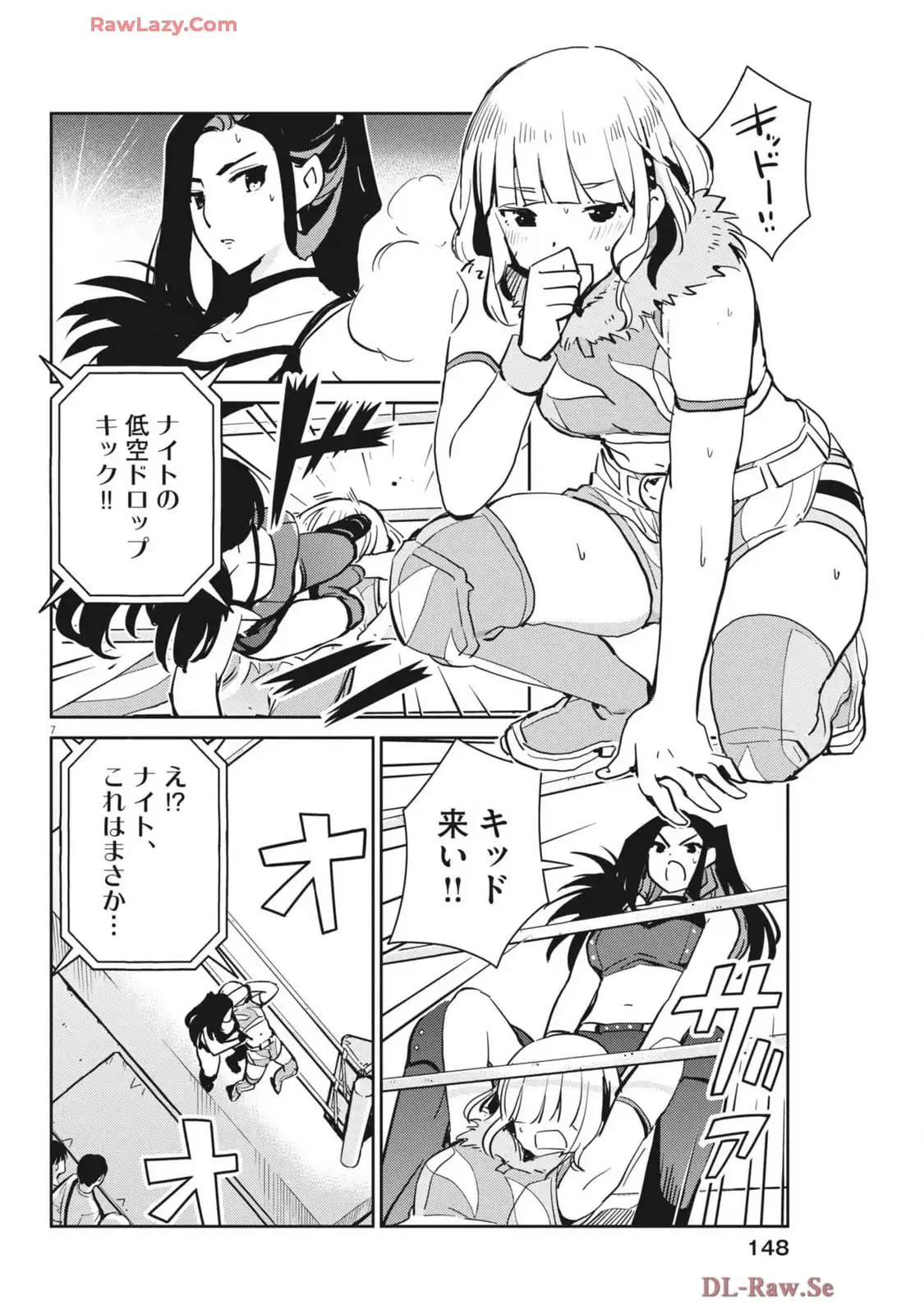 P7