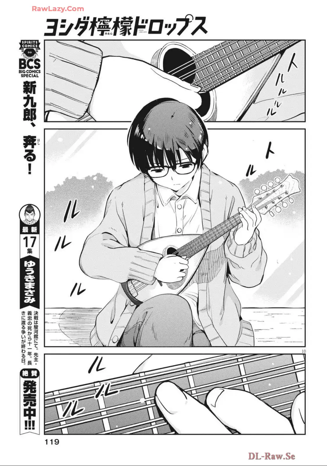 P10