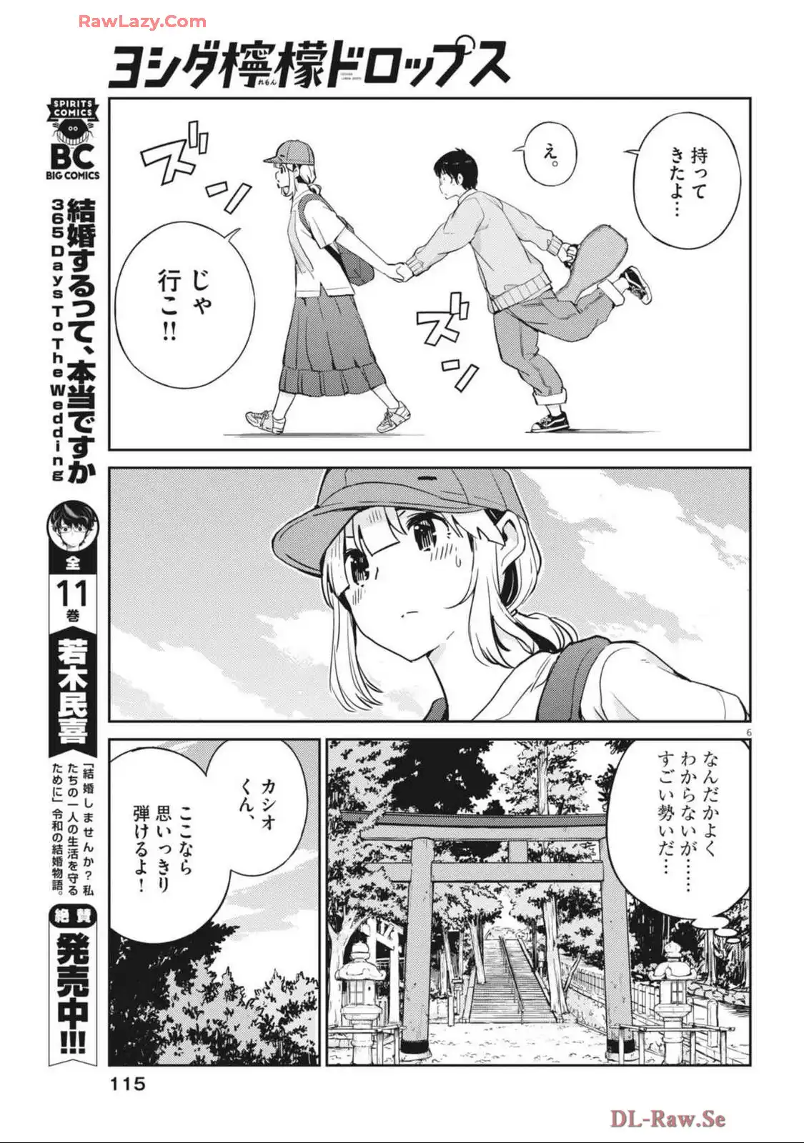 P6