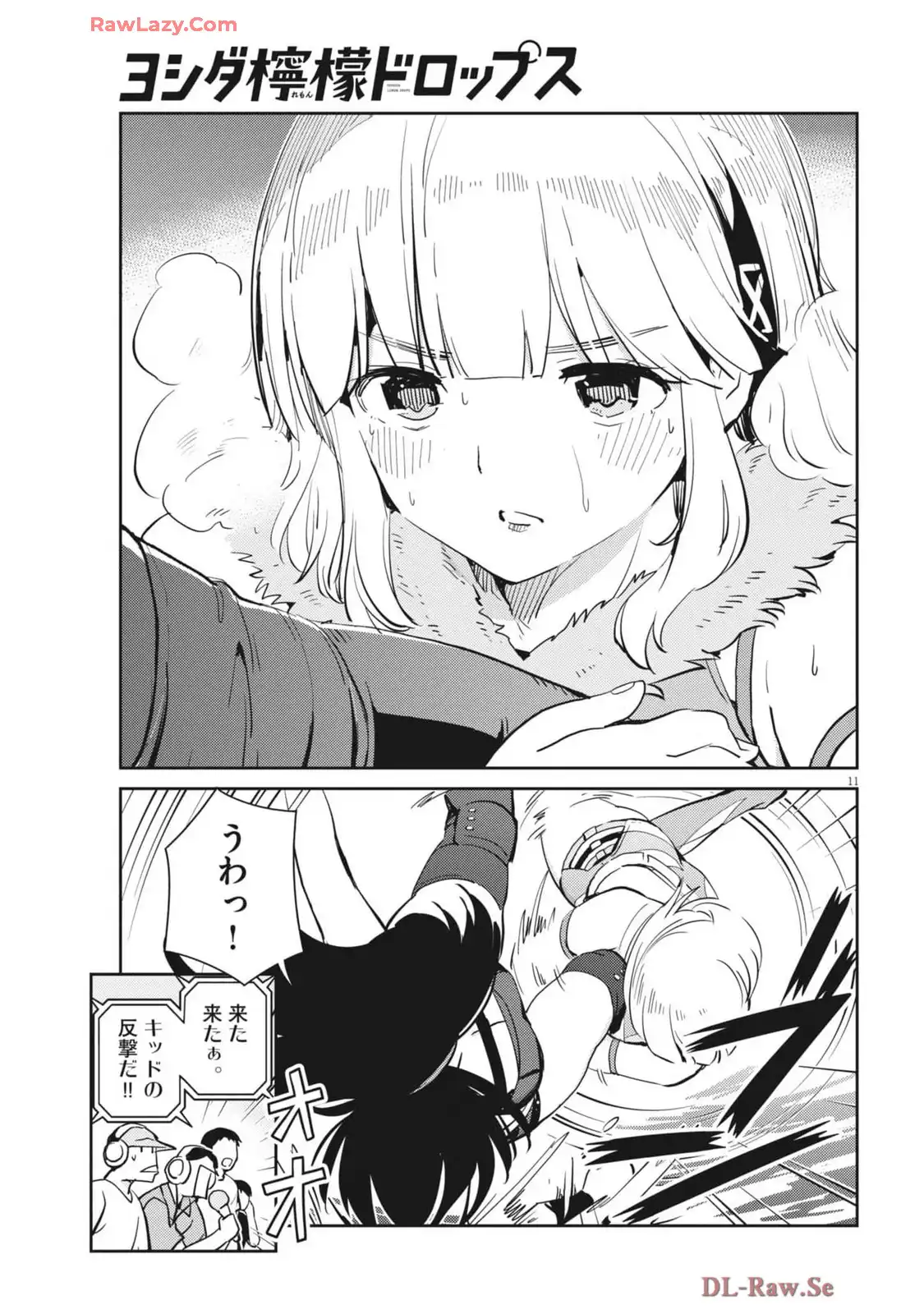 P11