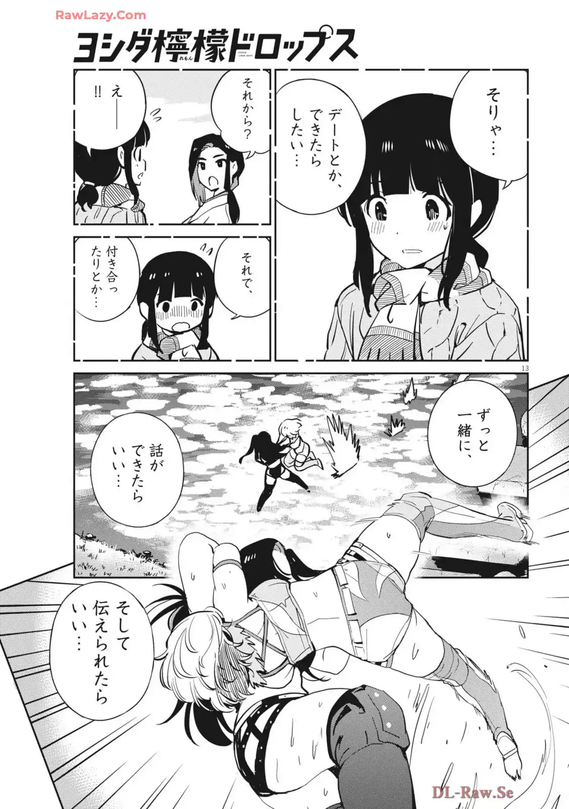 P13